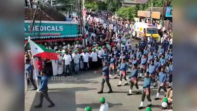 വിദ്വേഷമുദ്രാവാക്യം വിളിച്ച കുട്ടിയുടെ അച്ഛൻ കസ്റ്റഡിയിൽ; പോലീസ് പിടികൂടിയത് പള്ളുരുത്തിയിൽ നിന്ന്