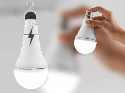 इस Waterproof LED Bulb में है Inverter, बिना बिजली के घर को कर देता है रोशन