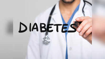 Symptoms of diabetics: ఈ లక్షణాలు ఉంటే.. డయాబెటిస్‌‌‌‌‌‌‌‌‌‌‌‌‌‌ ఉన్నట్లే..!