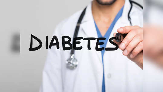 Symptoms of diabetics: ఈ లక్షణాలు ఉంటే.. డయాబెటిస్‌‌‌‌‌‌‌‌‌‌‌‌‌‌ ఉన్నట్లే..! 