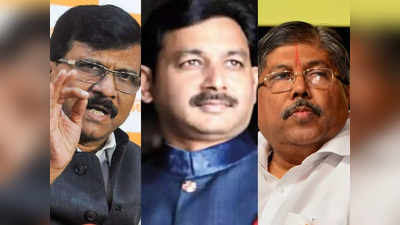 Maharashtra Politics: मेरा मुंह मत खुलवाओ, शिवसेना का ऑफर ठुकराने पर संजय राउत का छत्रपति संभाजी राजे पर हमला