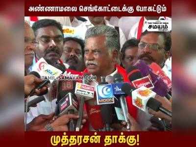 வாக்கு  தவறிய மோடி; துயரத்தில் மக்கள்; முத்தரசன் தாக்கு!