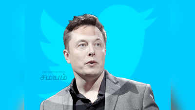 Elon Musk: எலான் மஸ்க் போட்ட ஒரு பதிவில் ஆடிப்போன ட்விட்டர்!