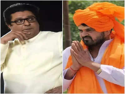 Raj Thackeray: बृजभूषण शरण सिंह के खिलाफ मुंबई में शिकायत दर्ज, MNS ने दो समुदायों के बीच तनाव पैदा करने का लगाया आरोप