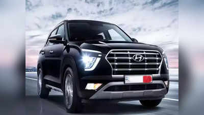 Scorpio च्या लाँचिंगआधीच प्रतिस्पर्धी तयार, Hyundai च्या नव्या SUV चा टीझर जारी