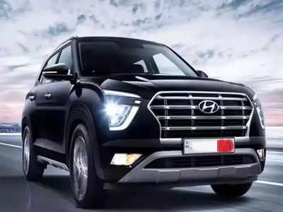 Scorpio च्या लाँचिंगआधीच प्रतिस्पर्धी तयार, Hyundai च्या नव्या SUV चा टीझर जारी