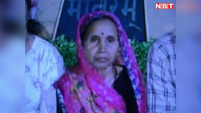 MP News: पति ने पत्नी की गला दबाकर की हत्या, फिर खुद भी लगाया मौत को गले
