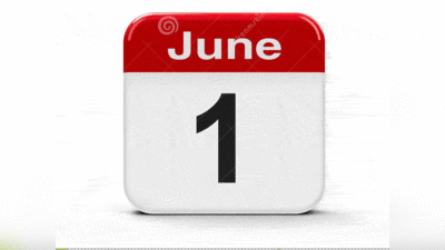 Rules chaning from 1st June: बढ़ने वाला है आपकी जेब का बोझ, एक जून से देखने को मिलेंगे ये पांच बड़े बदलाव
