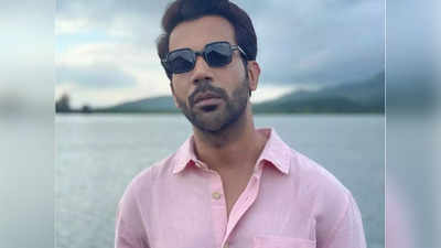 RajKummar Rao बोले- पर्दे पर असली किरदार देखना चाहते हैं लोग, छोटे शहरों में ही मिलेंगी कहानियां