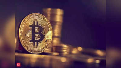 Bitcoin Rate: డోజికాయిన్ దుమ్మురేపింది.. ఇతర క్రిప్టో కరెన్సీల రేట్లు ఇలా