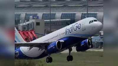 DGCA ने इंडिगो पर लगाया 5 लाख का जुर्माना, रांची एयरपोर्ट पर दिव्यांग को फ्लाइट में चढ़ने से रोका था