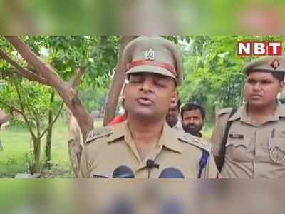 UP Police News: यूपी में दो पुलिसकर्मियों पर सिरफिरे ने किया हमला, धारदार हथियार से काटा गला