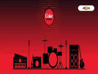 আইনি গেরোয় Coke Studio! মিউজিক প্ল্যাটফর্মের বিরুদ্ধে আদালতে Cook Studio