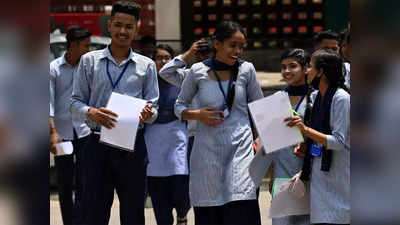 GSEB SSC 10th Result 2022: क्या इस दिन आएगा बोर्ड के 10वीं का रिजल्ट? ये रह लेटेस्ट अपडेट