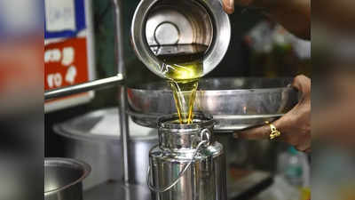 Edible Oil Price: दिल्ली के बाजार में सस्ते हुए तमाम खाने के तेल, जानिए अब क्या हैं लेटेस्ट रेट