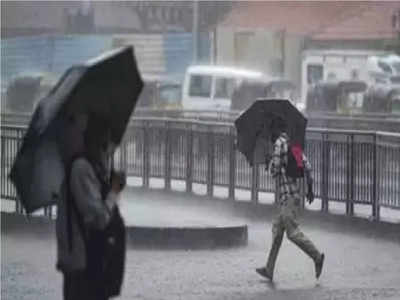 Monsoon Update 2022 : मान्सून केरळच्या दिशेने, महाराष्ट्रात पावसाचं आगमन कधी?