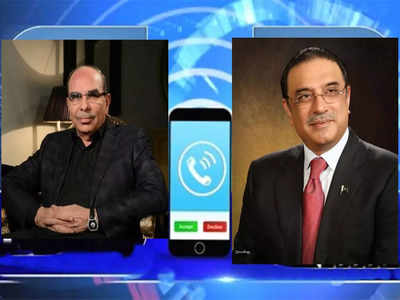 PPP के साथ दोस्ती करना चाहते हैं इमरान खान... लीक ऑडियो ने खोली पोल, जरदारी बोले- यह असंभव