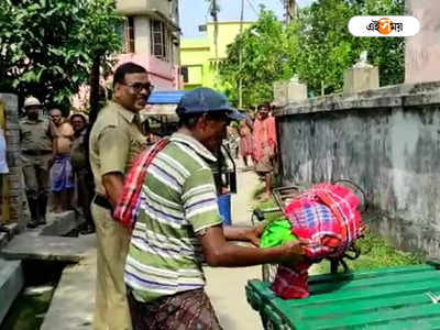 ডায়মন্ড হারবারে বিস্ফোরণে মৃত্যু ব্যক্তির, বাজি তৈরির বিষয়টি টের পাননি প্রতিবেশীরা