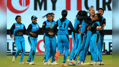 Womens T20 Challenge: વેલોસિટીને હરાવી સુપરનોવાસ બન્યું ચેમ્પિયન