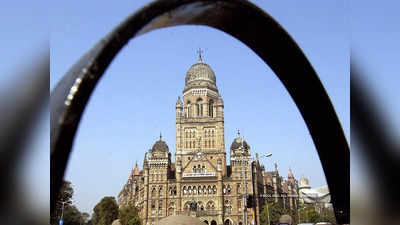 उत्सुकता वाढली! मुंबई महापालिकेची आरक्षण सोडत मंगळवारी; कुठे, किती वाजता? वाचा...