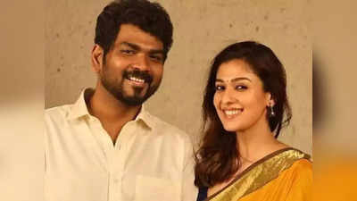 Nayanthara:என்னது, நயன்தாரா-விக்கி திருமணத்திற்கு 3 பிரபலங்களுக்கு மட்டுமே அழைப்பா?