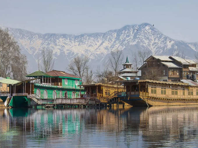 श्रीनगर या मध्यप्रदेश -