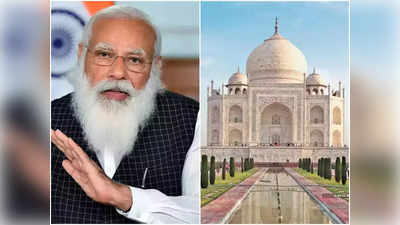 Taj Mahal: তাজমহলে প্রধানমন্ত্রীর ডিগ্রি খোঁজা হচ্ছে, খোঁচা ওয়াইসির