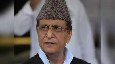 Azam Khan Health: सपा नेता आजम खान की तबीयत फिर बिगड़ी, दिल्‍ली के गंगाराम अस्‍पताल में भर्ती