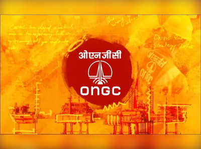 ONGC 4ஆம் காலாண்டு லாபம் அதிகரிப்பு.. 31% உயர்வை பதிவு செய்தது!