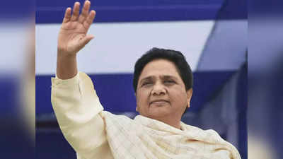 Mayawati: मायावती का ऐलान- आजमगढ़ में लोकसभा उपचुनाव लड़ेगी बसपा, रामपुर में उम्मीदवार नहीं उतारेगी