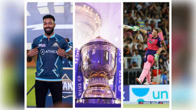 Hardik Pandya আর IPL খেতাবের মাঝে দাঁড়িয়ে Jos Buttler