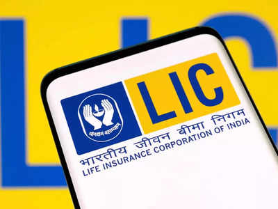 LIC: எல்ஐசி புதிய பாலிசி.. இவ்வளவு ஸ்பெஷல் அம்சங்களா!