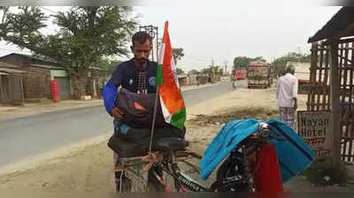 North Dinajpur News: পরিবেশ রক্ষার বার্তা দিতে সাইকেলে চেপে ভারত ভ্রমণ দুই যুবকের