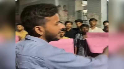 Azamgarh News: 80 करोड़ लोगों को रखूंगा जूते की नोक पर, धर्म विरोधी भाषण देने वाला छात्रसंघ अध्यक्ष अब्दुल रहमान गिरफ्तार