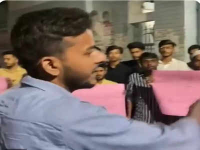 Azamgarh News: 80 करोड़ लोगों को रखूंगा जूते की नोक पर, धर्म विरोधी भाषण देने वाला छात्रसंघ अध्यक्ष अब्दुल रहमान गिरफ्तार