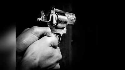 Bhojpur News: बिहार के भोजपुर में बदमाशों के हौसले बुलंद, किराना शॉप में बैठे युवक को मारी गोली, हालत गंभीर