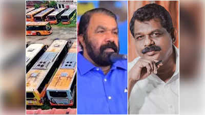 ആനവണ്ടിയിലെ ക്ലാസ്മുറി; വേറിട്ട അനുഭവമാകാൻ പഠനവണ്ടി; 30ന് ഉദ്ഘാടനം