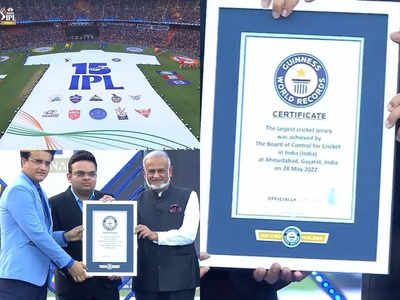 বিশ্বের সবথেকে বড় জার্সি, Guinness World Records-এ নাম তুলল IPL