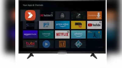 सिर्फ 8699 रुपये में बिक रहा 32 इंच वाला Smart LED TV, कीमत इतनी कम कि टूट पड़े लोग!