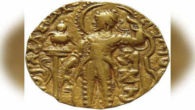 Samudragupta: जानिए गुप्त वंश के उस शासक के विषय में जिसने मौर्य शासन को भी पीछे छोड़ दिया...
