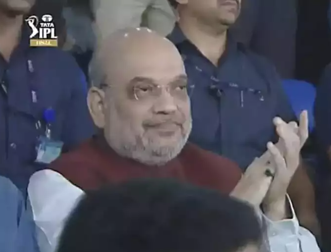 IPL 2022 Final Amit Shah