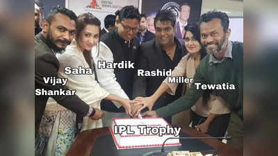 विजय शंकर ने दूसरी बार उठाई IPL ट्रॉफी, गुजरात टाइटंस की जीत के बावजूद फैंस क्यों कर रहे ट्रोल