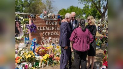 टेक्सास स्कूल गोलीबारी कांड : राष्ट्रपति बाइडन ने दी श्रद्धांजलि, 19 स्टूडेंट और 2 टीचर की हुई थी मौत