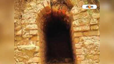 Tunnel discovered in Bankura: নদীর পাড়ে হঠাৎ আবিষ্কার সুড়ঙ্গ ঘিরে বাঁকুড়ায় রহস্য