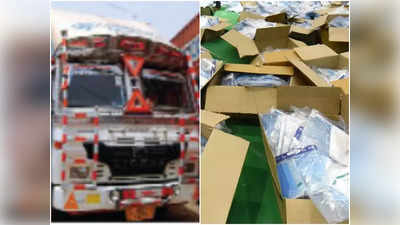 जयपुर हाइवे पर कार में कर रहे थे इंतजार, रेवाड़ी पहुंचते ही ट्रक ड्राइवर को बंधक बना 4.25 करोड़ के मोबाइल लूट लिए