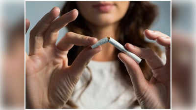 Smoking  की जानलेवा लत से पा सकते हैं छुटकारा, बस मानें गले के सर्जन की ये 6 सलाह