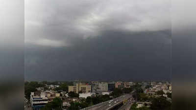 Bihar Weather Forecast Today : उत्तर बिहार में आज बारिश का अलर्ट, तपती गर्मी से मिलेगी राहत, जानिए पटना समेत दूसरे शहर का हाल