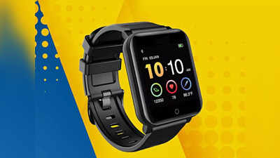 1 हजार रुपये से कम में खरीदना चाहते हैं Smartwatches तो देखें ये लिस्ट, धड़ल्ले से हो रही है इनकी सेलिंग