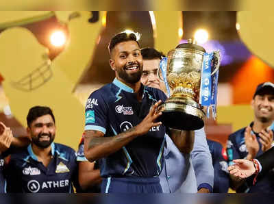 IPL 2022માં Gujarat Titansને શાનદાર જીત અપાવ્યા પછી Hardik Pandyaનું લક્ષ્ય ભારતને વર્લ્ડ કપ જીતાડવાનું, કહ્યું- જીવ રેડી દઈશ