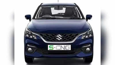 मारुति सुजुकी की ‌Baleno CNG और Brezza 2022 की कीमत का जल्द होगा खुलासा, देखें डिटेल